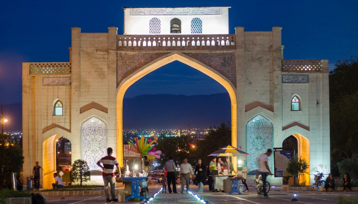 Тур в Иран ворота Корана в Ширазе - GoIran