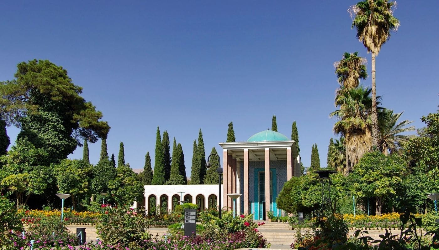 Тур в Иран гробница Саади в Ширазе - GoIran