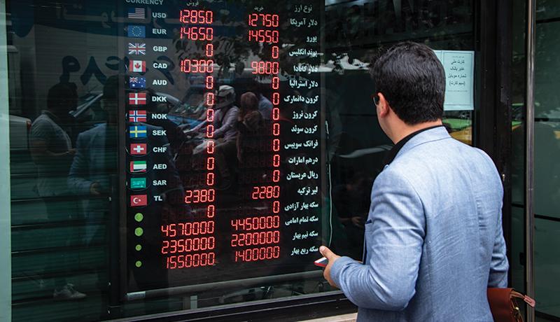 иран курс валют саррафи риал