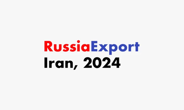 Russia Export Iran 2024, Иран