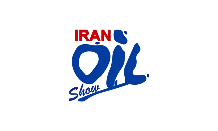 Iran Oil Show 2024, Тегеран, Иран