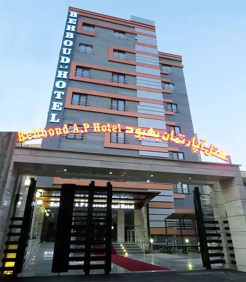 Behboud Apartment Hotel, Тебриз6