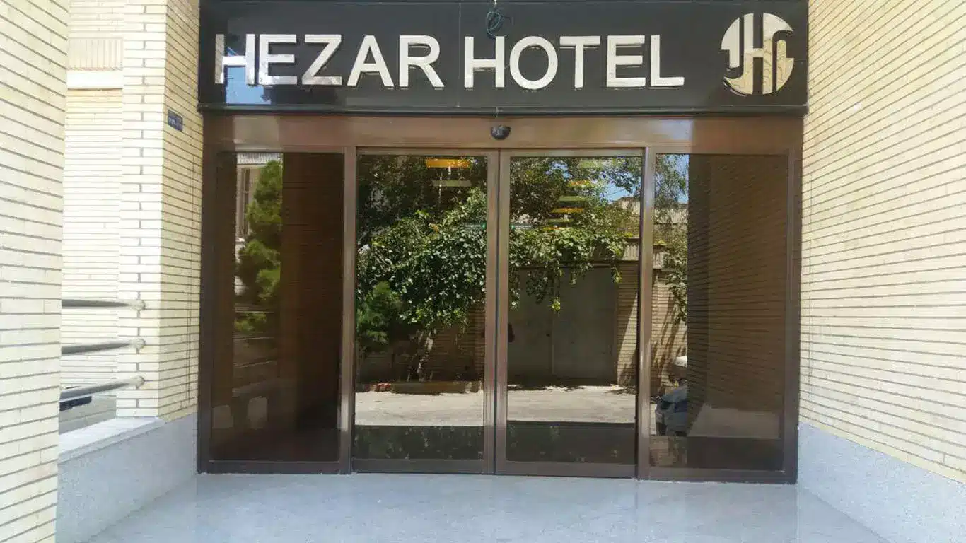 Hezar Hotel, Керман3