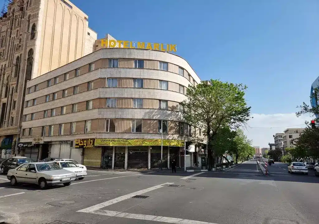 Marlik Hotel, Тегеран4