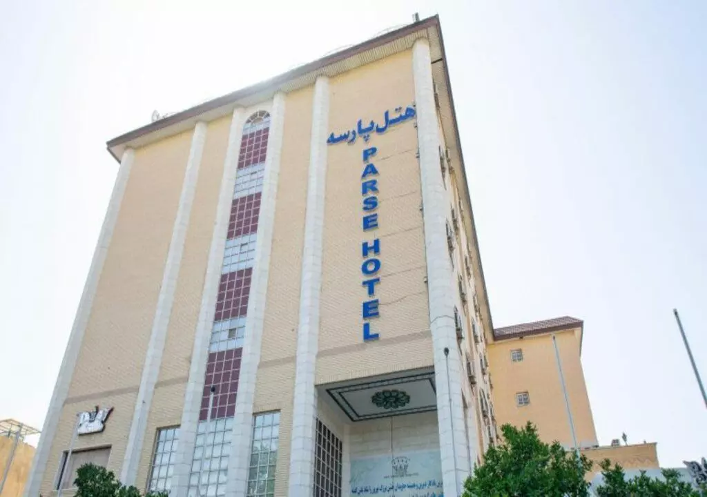 Parseh Hotel, Шираз6