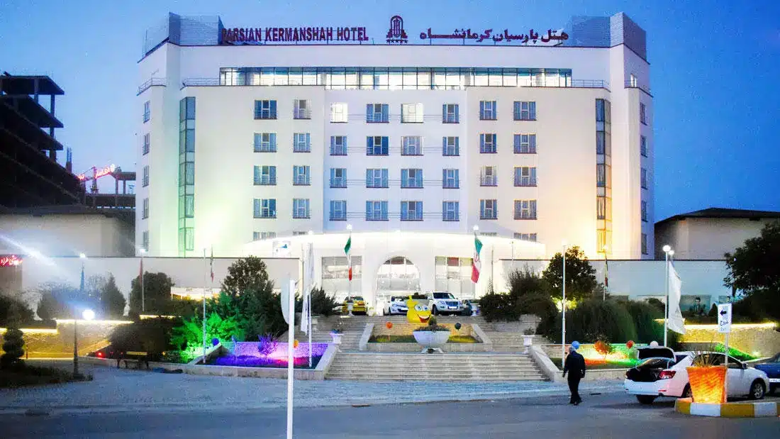 Parsian Hotel, Керманшах3