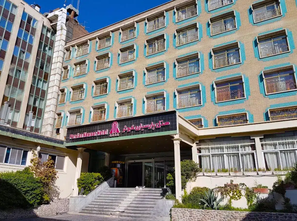 Parsian Kowsar Hotel, Тегеран10