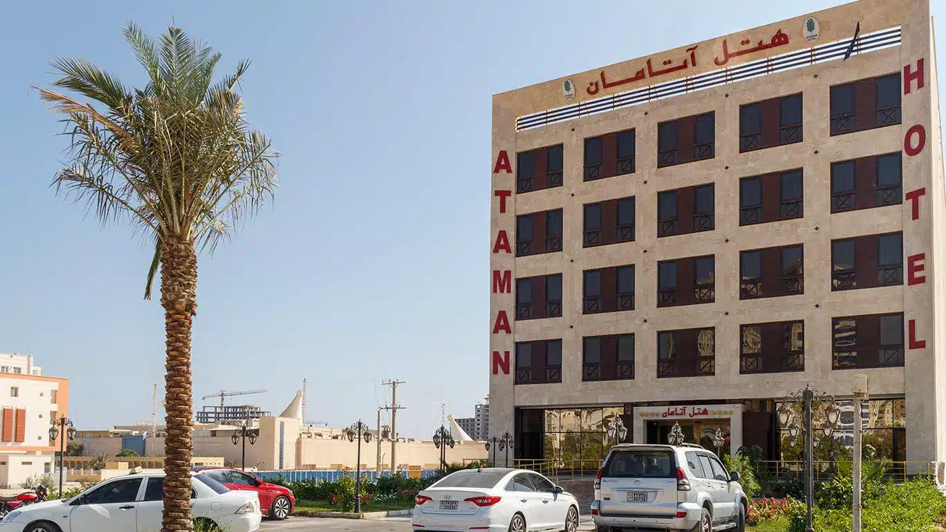 Qeshm Ataman Hotel, остров Кешм