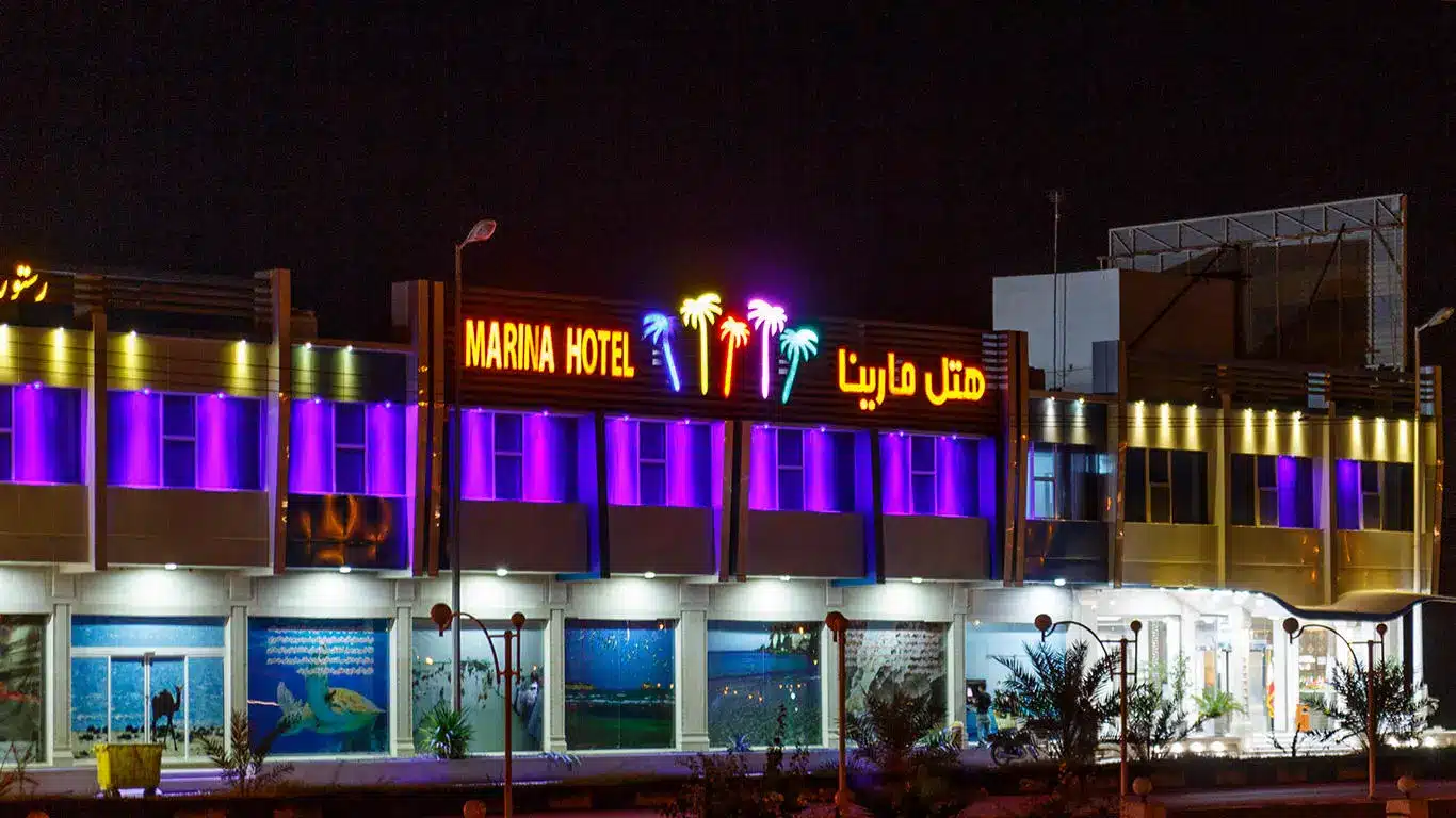 Qeshm Marina 1 Hotel, остров Кешм1