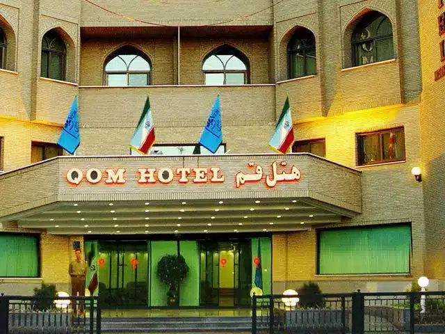 Qom International Hotel, Кум8