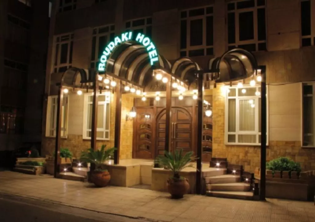 Roudaki Hotel, Тегеран5