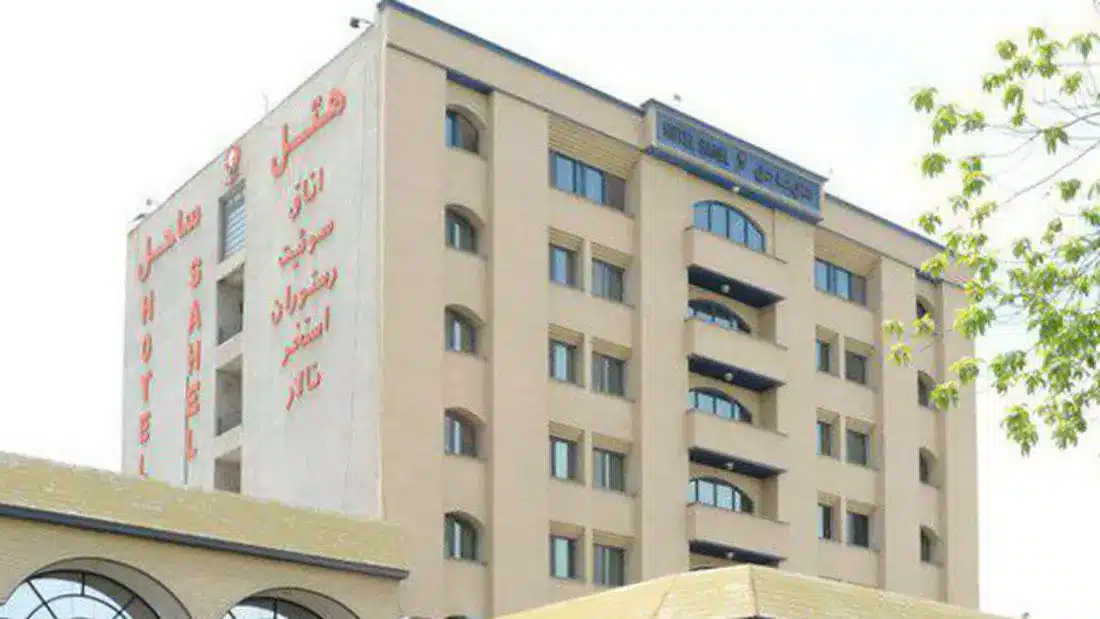 Sahel Hotel, Урмия