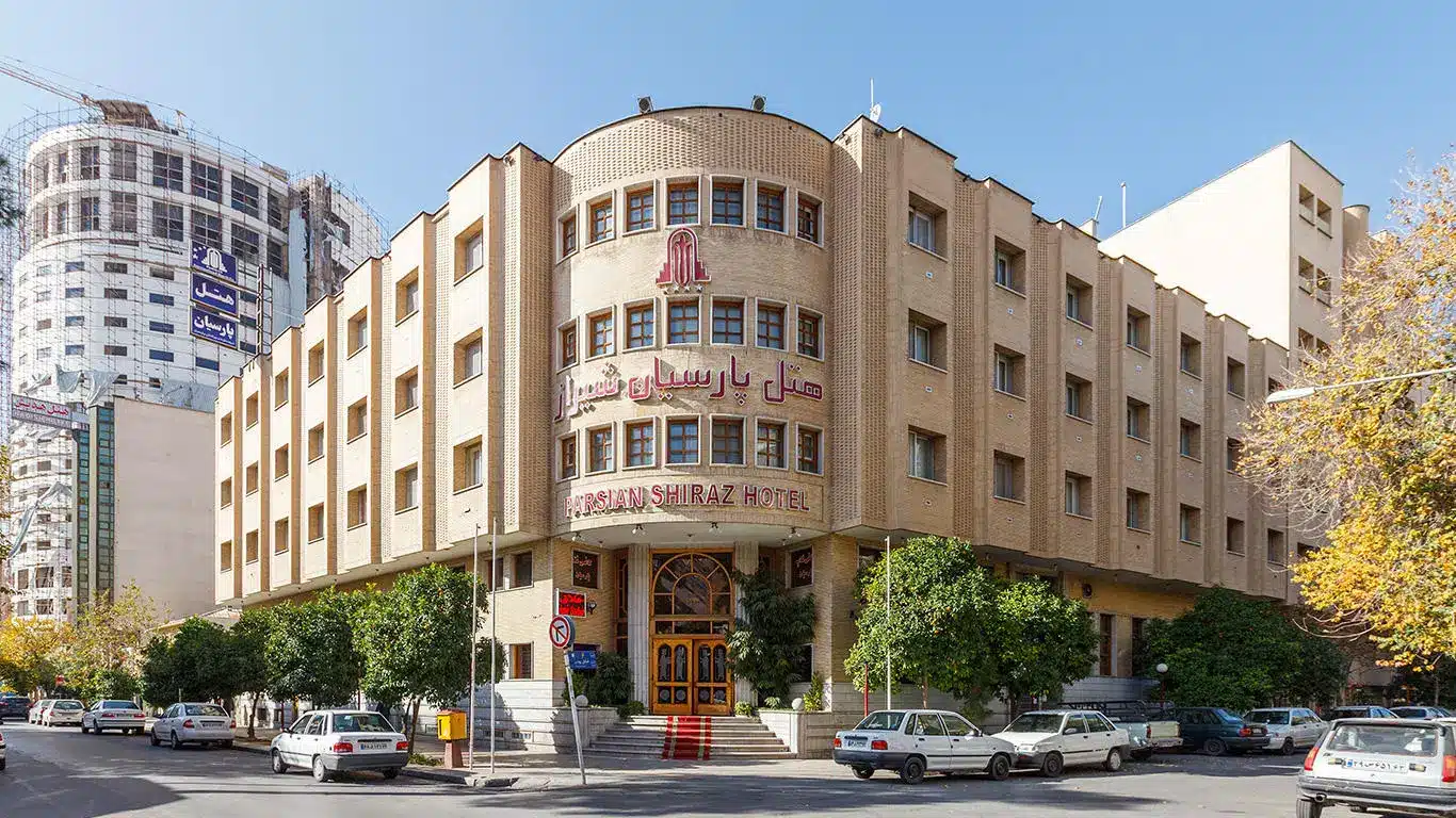 Shiraz Parsian Hotel, Шираз